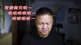 小兔子大冒险