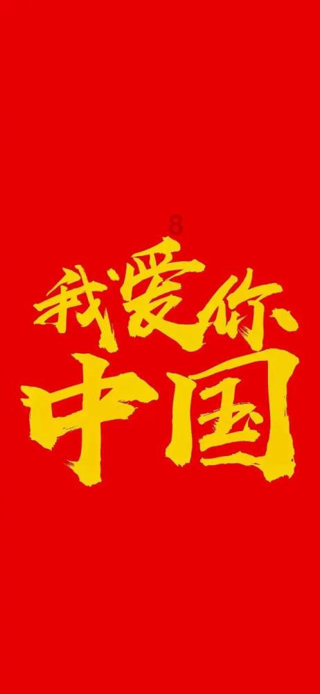 金庸群侠传5