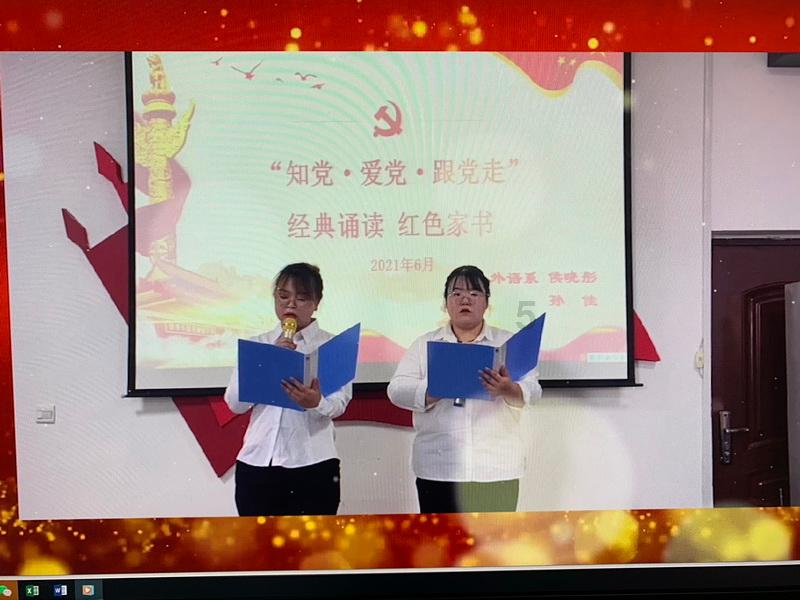 视界｜缤纷彩灯扮英城 流光溢彩迎新春