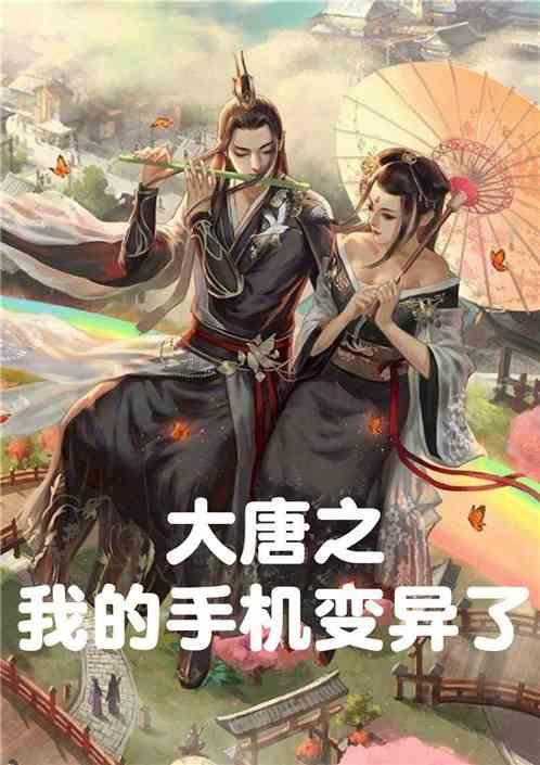 市自然资源和规划局相关负责同志到驻点村走访慰问困难群众