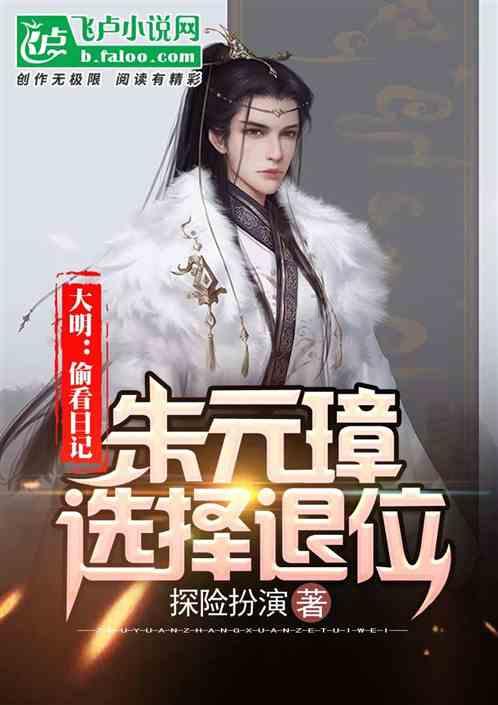 旋转射击2